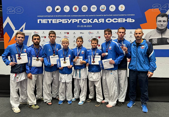 Ивановские каратисты завоевали в Петербурге 19 медалей
